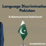 Language Discrimination in Pakistan